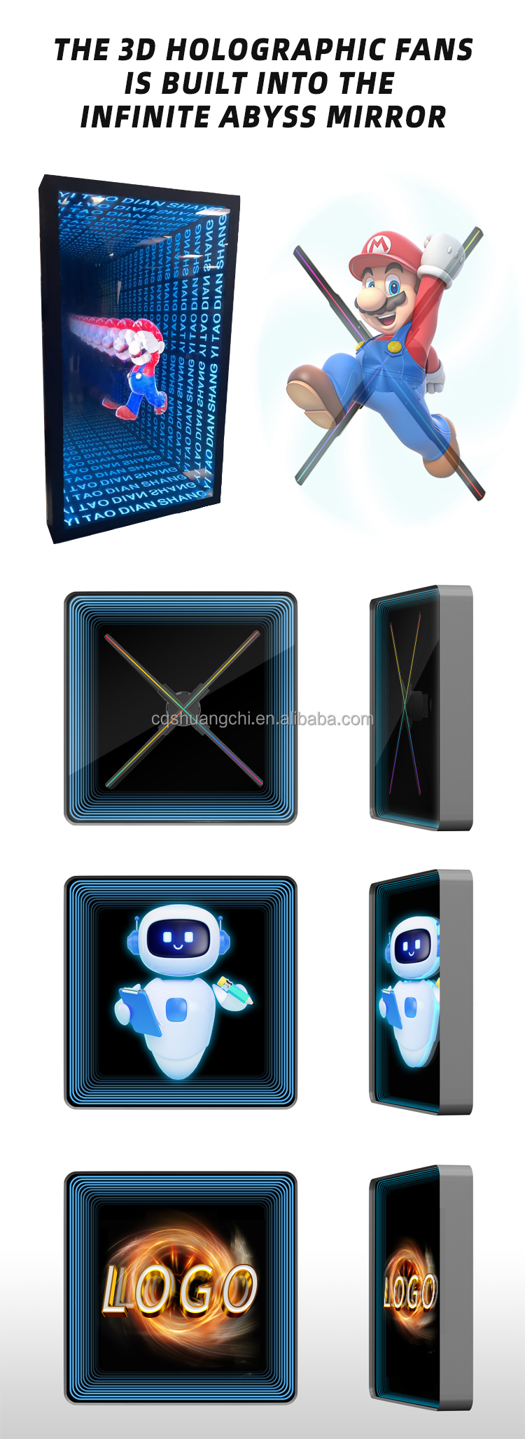 Customized 3D Hologram Fan Infinity LED Mirrors with 300000 Hours Working Lifetime