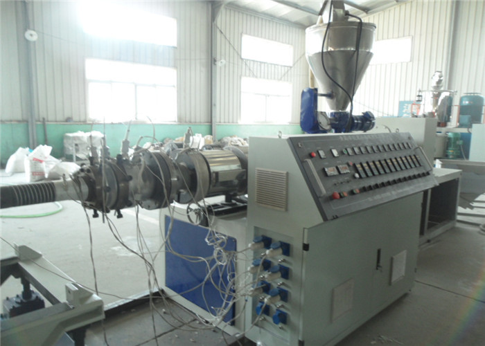 PE Pipe Extrusion Line , PE Double Wall Corrugated Pipe Production Line