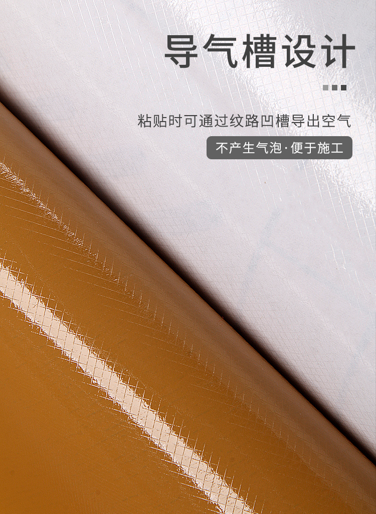 Furniture Wood Grain Self Adhesive Wallpaper Interior Removable Wallpaper For Apartments
