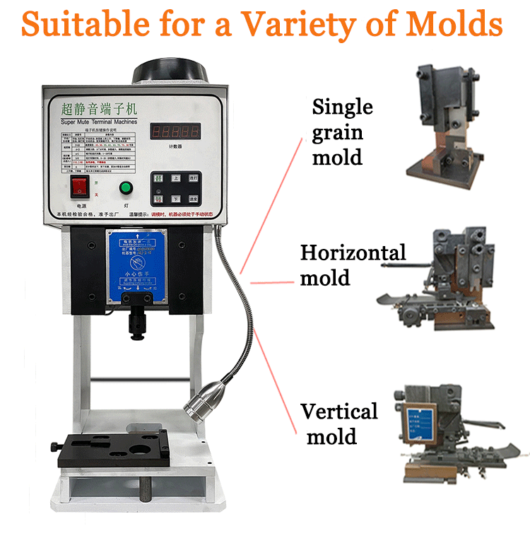 AC220V 50HZ/60HZ 1.5T Mute Terminal Crimping Machine for Connector Earthing Terminal Press