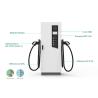 Buy cheap 750*750*1900mm DC EV Charging Station 30kw 60kw 120kw With 15kw Charging Module from wholesalers