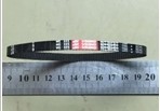 1750295447-33 ATM Machine Parts Diebold Nixdorf DN200 IOC In-Output Module Collect Unit Belt