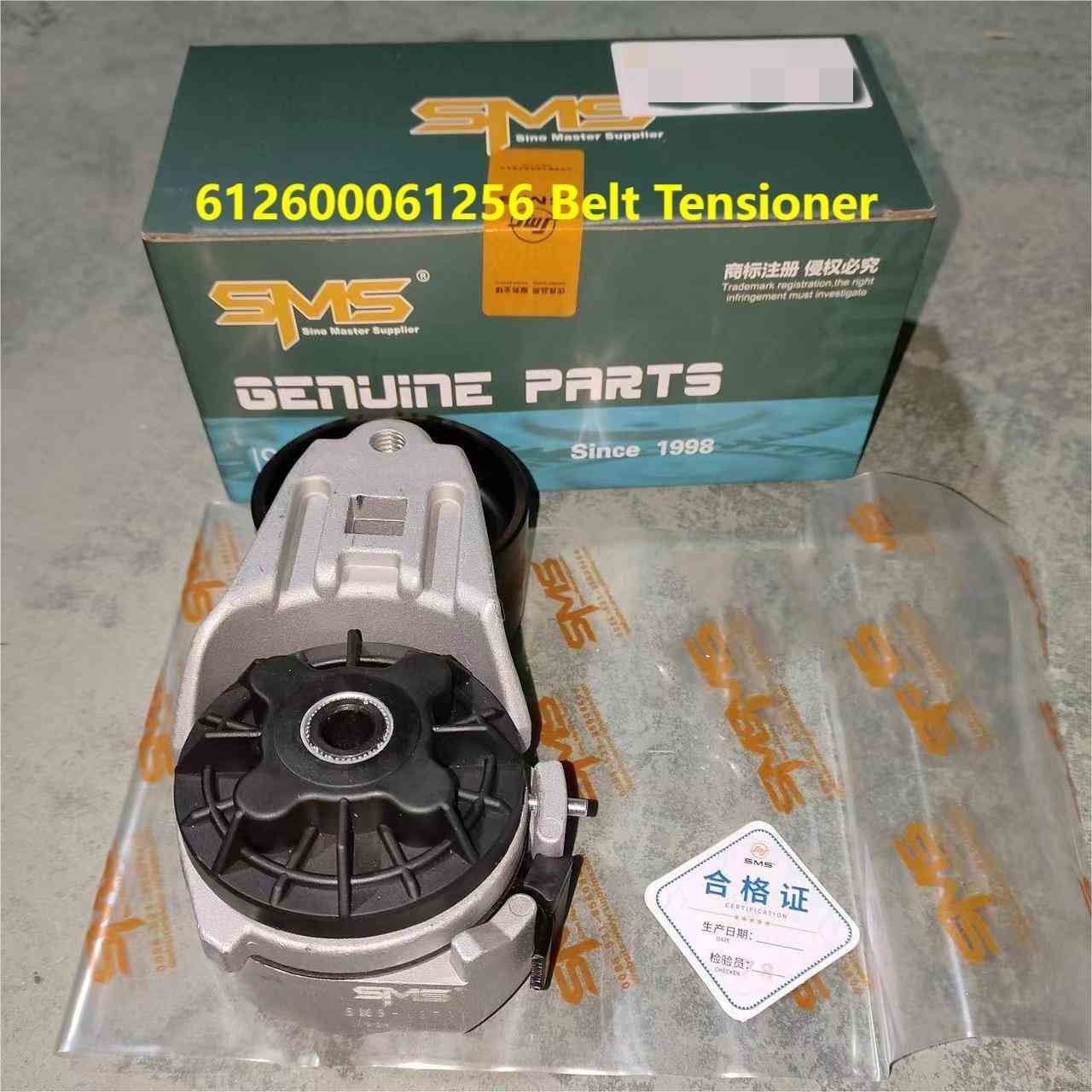 612600061256 Wheel Loader Belt Tensioner Weichai Engine Parts