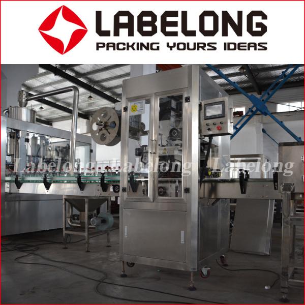 PET 9000BPH Round Automatic Bottle shrink sleeve Labeling Machine