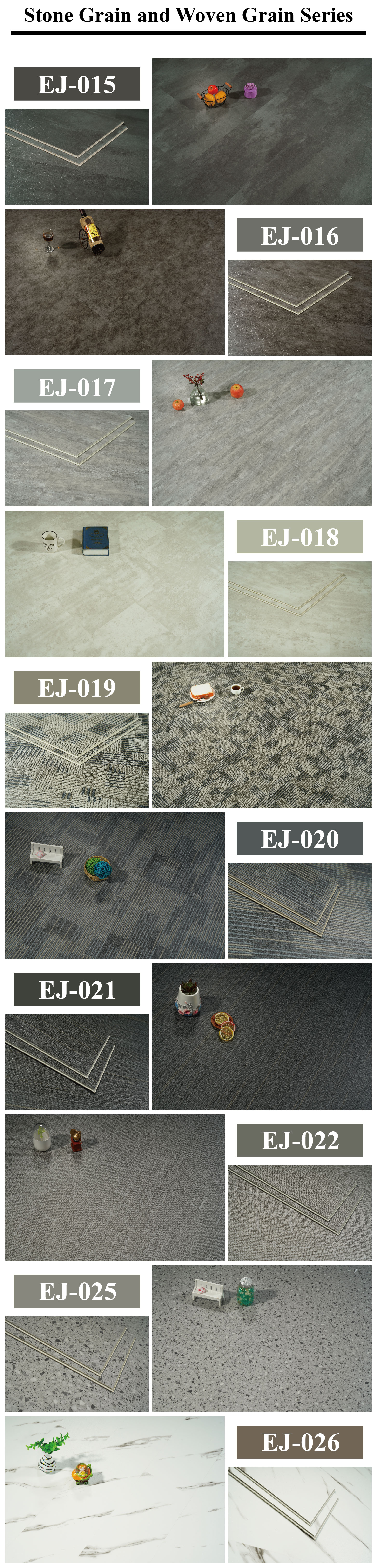 Office SPC Flooring Eir Emboss 4.0-8.5mm Thickness Wood Plastic Floor for Commercial