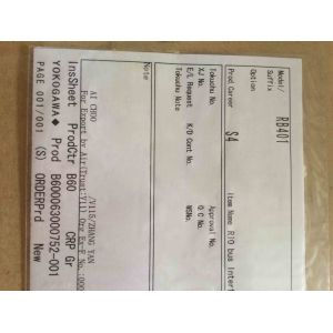 China AMM12 S3 | Yokogawa |  DCS Module in stock on sale