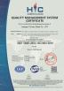 PUMAO STEEL CO., LTD Certifications