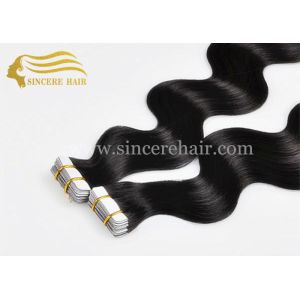 China 24 Wave Hair Extensions Tape-In for sale - 60 CM Jet Black #1 Body Wave Tape Hair Extensions 2.5G Each Piece on Sale on sale