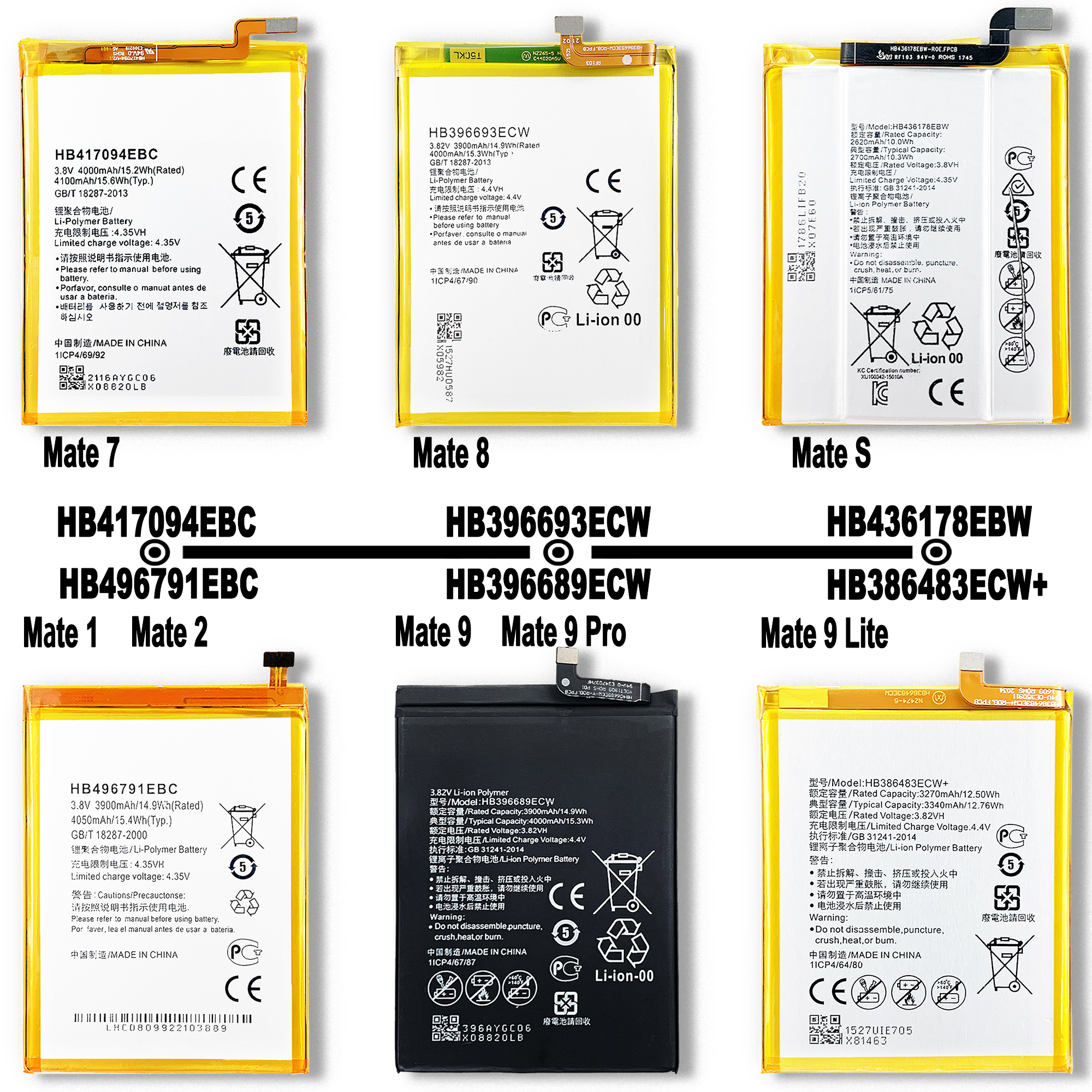 RECHARGABLE Battery for Huawei Mate Phones Mate 20 Pro/Mate 10/20/30/40/50 Pro Lite