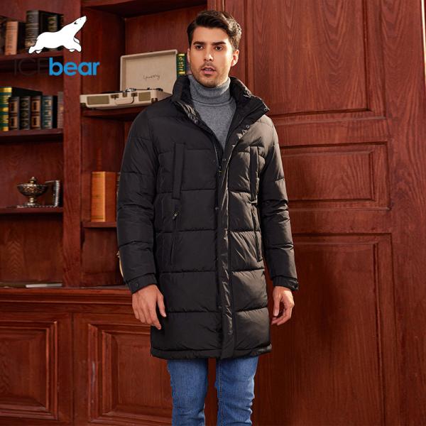 usiness-Style Long Hooded Winter Thickened Down Jacket – Your Winter Warmth