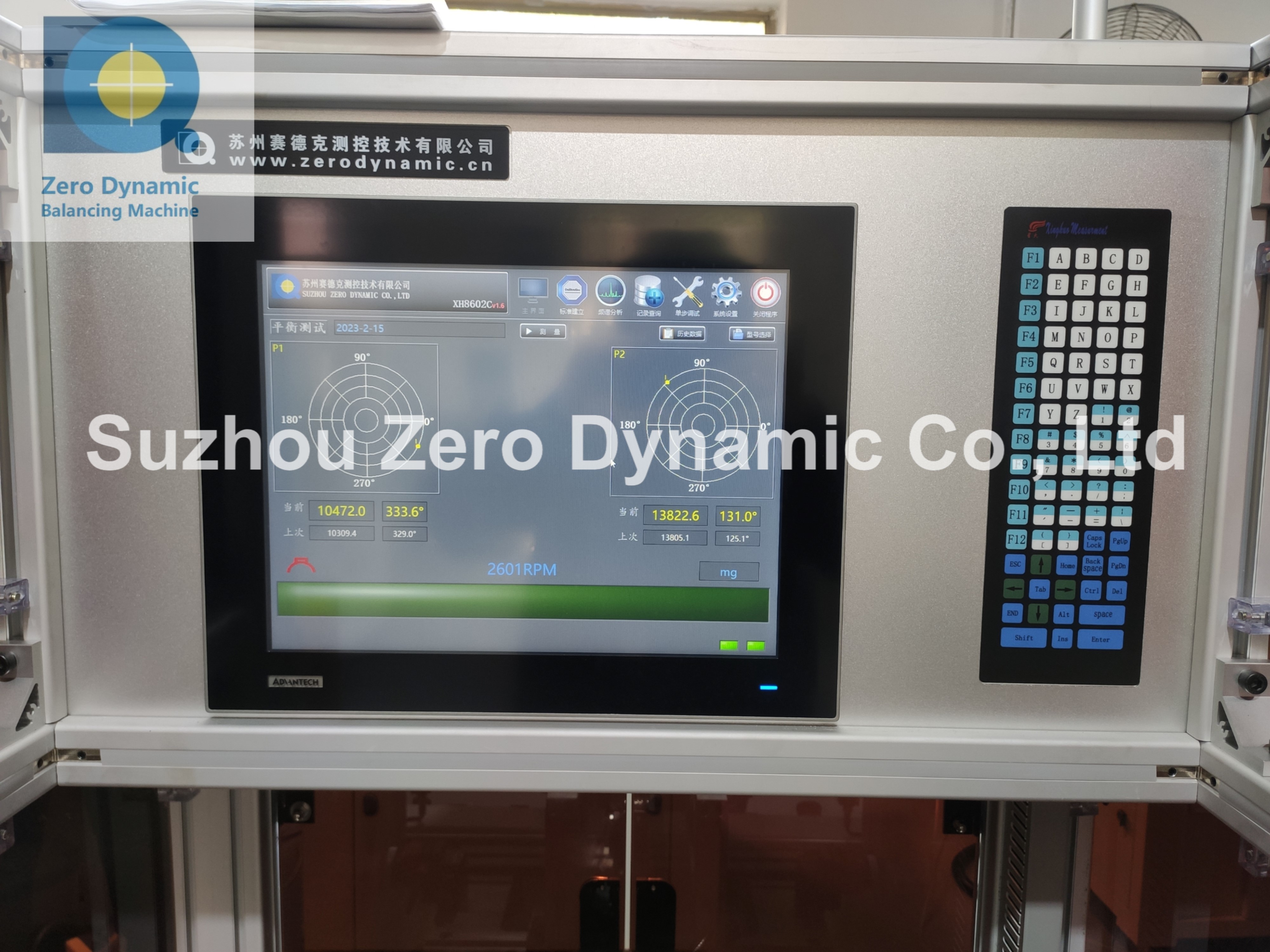Soft Bearing Turbocharger Rotor Balancing Machine Floor Standing High Precision Rotor Balancer