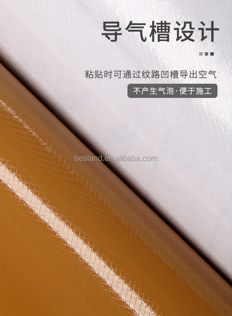 Solid Color Vinyl Paper Beautiful Plain Color Modern Korean Decorative Wallpaper for Apartment