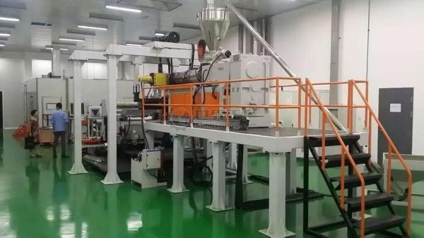 0.2 - 1.5mm PET Blister Sheet Extrusion Machine PET thermoforming Sheet