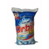 Buy cheap Washing Powder for our Afghanistan Agency from wholesalers