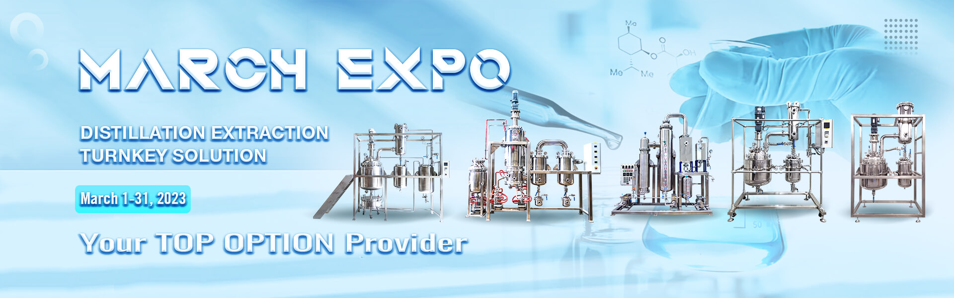 Industrial separation equipment
