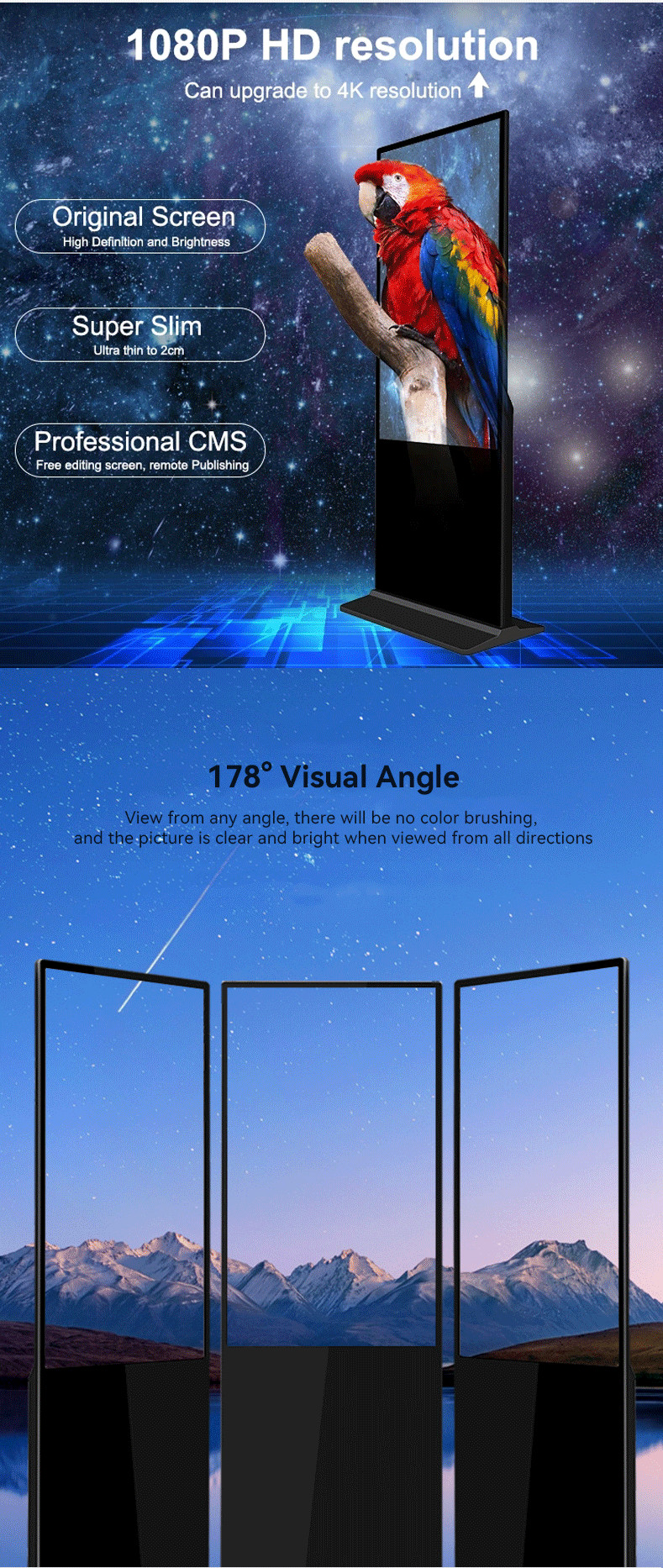 Waterproof High Definition Outdoor Signage Display Android Exhibition Floor Standing