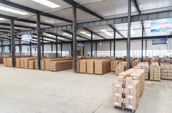 ANHUI JIARUO IMPORT AND EXPORT CO.,LTD