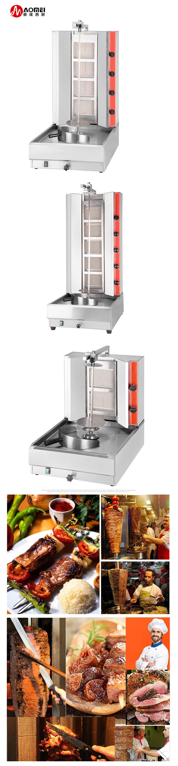 540x650x1220mm Chicken Shawarma Machine with 4/5 Burners and Stainless Steel Material