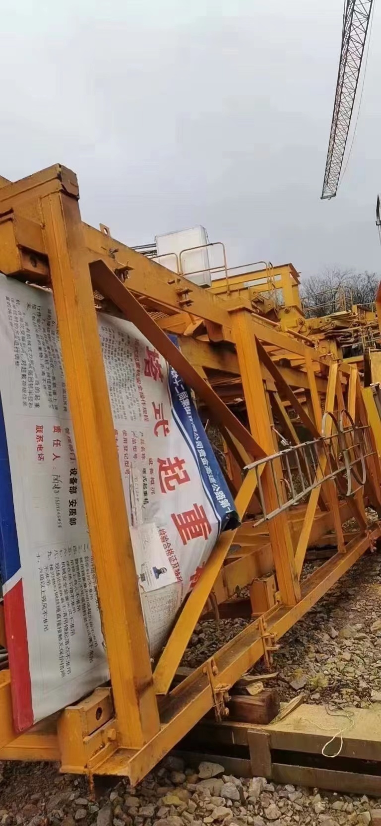 P Otain Mini Tower Crane (MC120B) for Sale