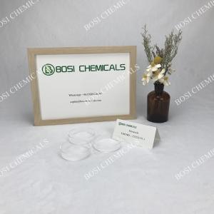 China CAS No. 153233-91-1 Etoxazole Miticide Colorless Crystalline Powder For Raw Materials on sale