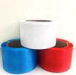 Plastic Machinery Single Screw PP Strapping Production Line PP Extruder for