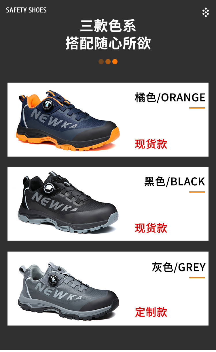 Kevlar Midsole BOA Rotating Button Work Shoes European Standard Steel Toe Anti Smashing MD Sole Safety Shoes