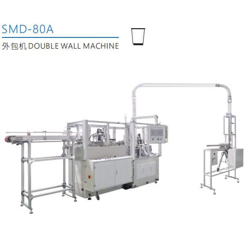 High Speed Automatic Intelligent Double Ripple Corrugated Wall Paper Forming