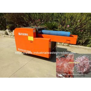 China Cellophane Plastic Package Rag Cutting Machine Paper Shredder Machine Easy Maintenance on sale