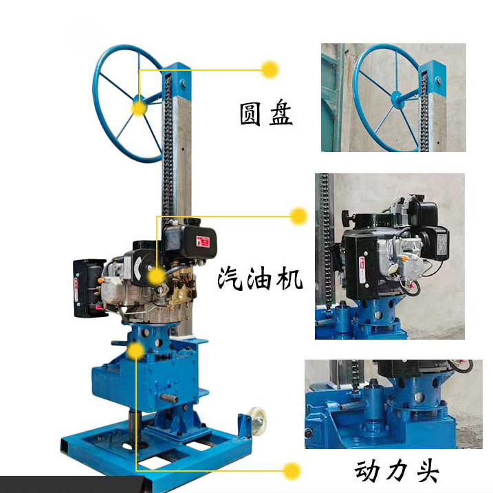Small hydraulic 50c core drilling rig used for geological exploration