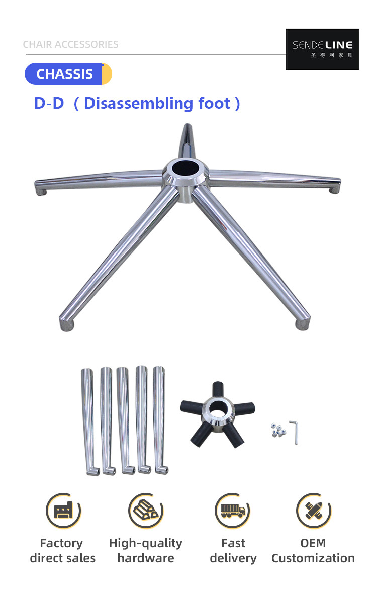 Disassemble Office Chair Base Replacement Chrome / Spray Chair Bifma Test Chair Legs