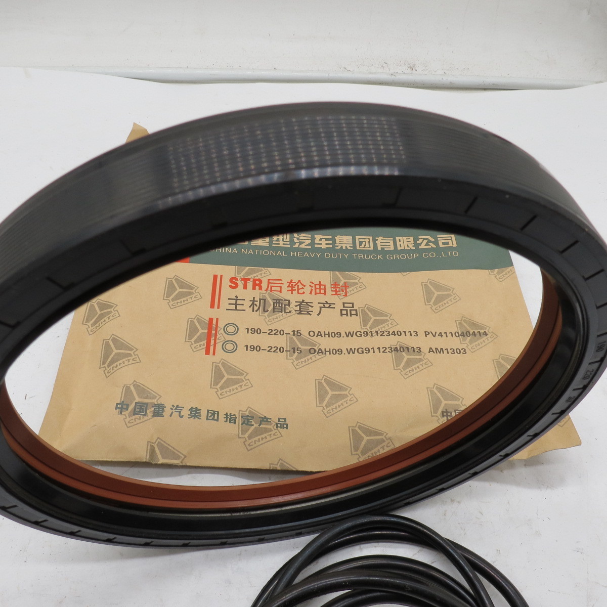 High quality diesel engine spare parts for oil seal, WG9112340113 190-220-15 High quality diesel engine spare