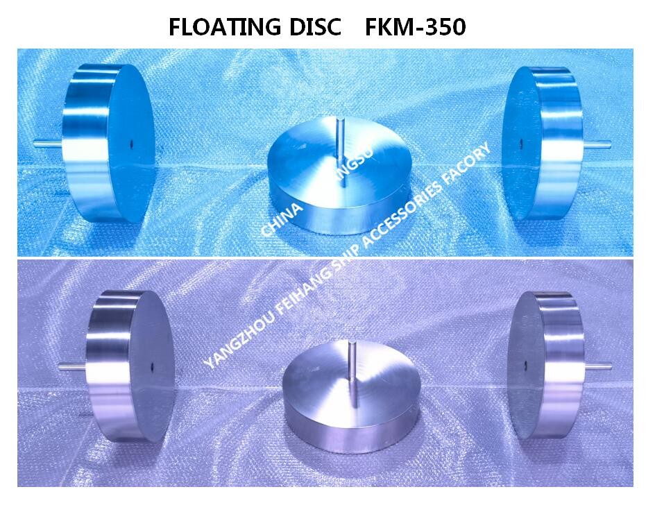 Air Vent Float Disc (Floaters) Technical Parameter & Air Vent Head Floater Technical Parameter