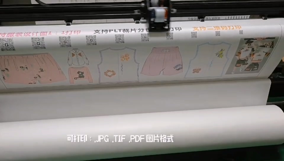 6 Color Refillable Continuous Inkjet Printer Plotter For Garment Pattern Printing
