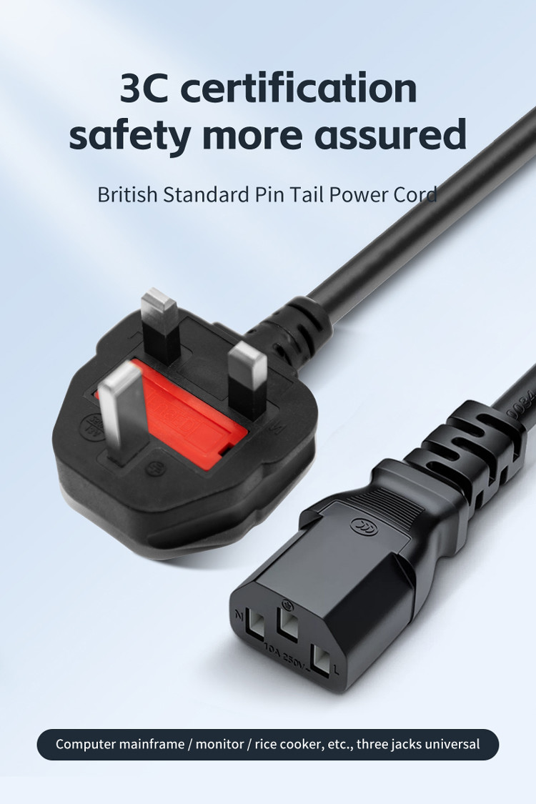 1.5m British Standard Power Cord 0.75 Square Two Core Flat Wire Black Hong Kong Three Plug