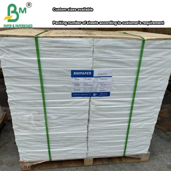 300um Matte Pp Synthetic Paper For Inkjet Printers Waterproof Tear Resistant