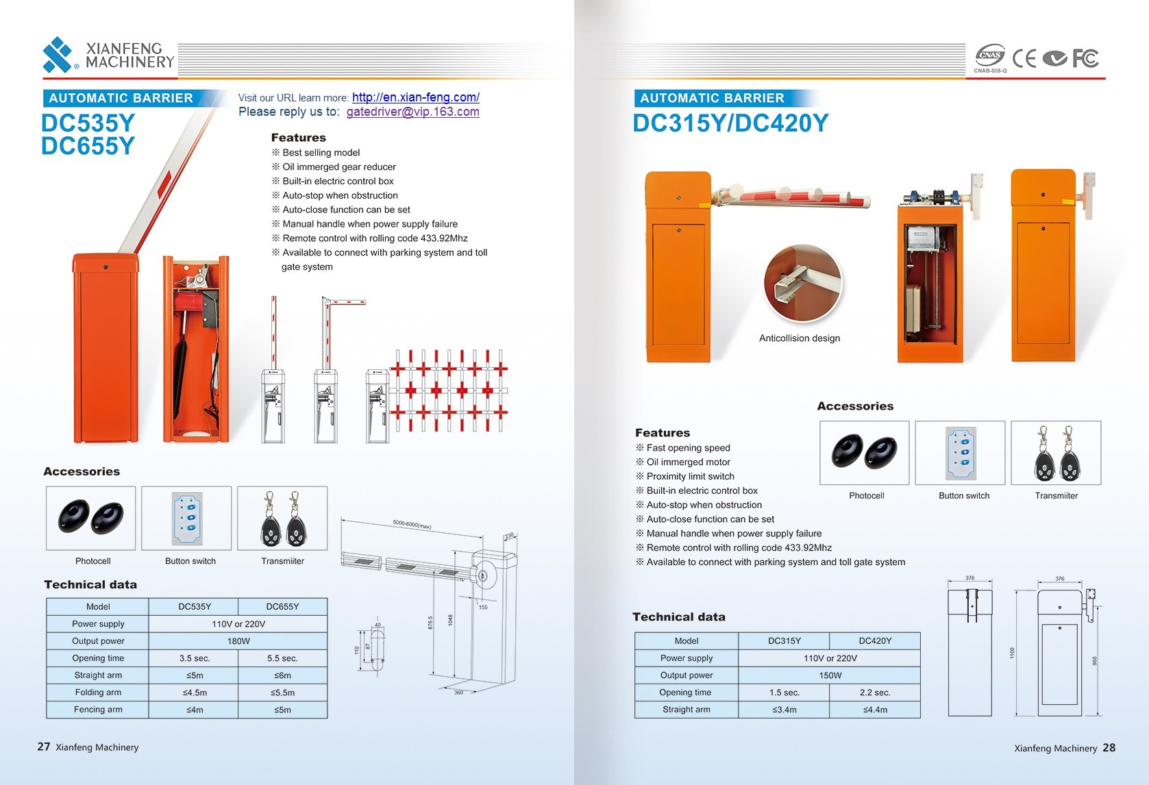 DC Automatic Barrier Gate Parking Contorl Boom