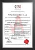 Foshan WY Building Technology Co., Ltd. Certifications
