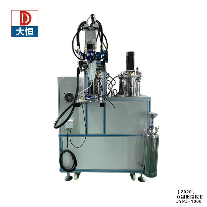 Epoxy Resin Dispensing Machine Dynamic Mixing