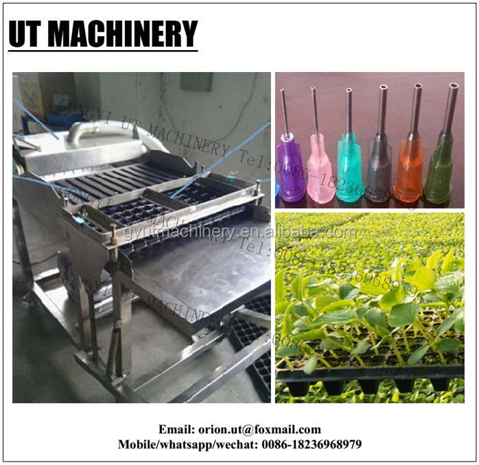 7 Rows Vegetable Tray Seeding Machine for Good Economic Benefits and Easy Operation
