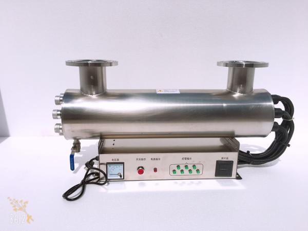 UV Sterilizer For Water Treatment System UV Water Sterilizer Ultraviolet Water