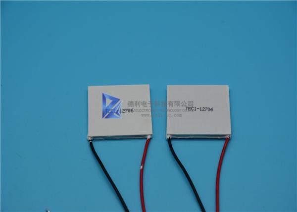 Thermoelectric Cooler Peltier Other Electronic Components TEC1 12706 FOR UNO R3