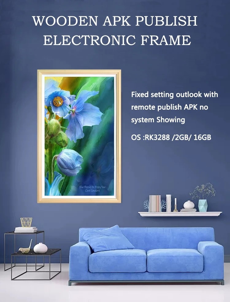 2K FHD Display Digital Painting Photo Frame For Home Wall Mount