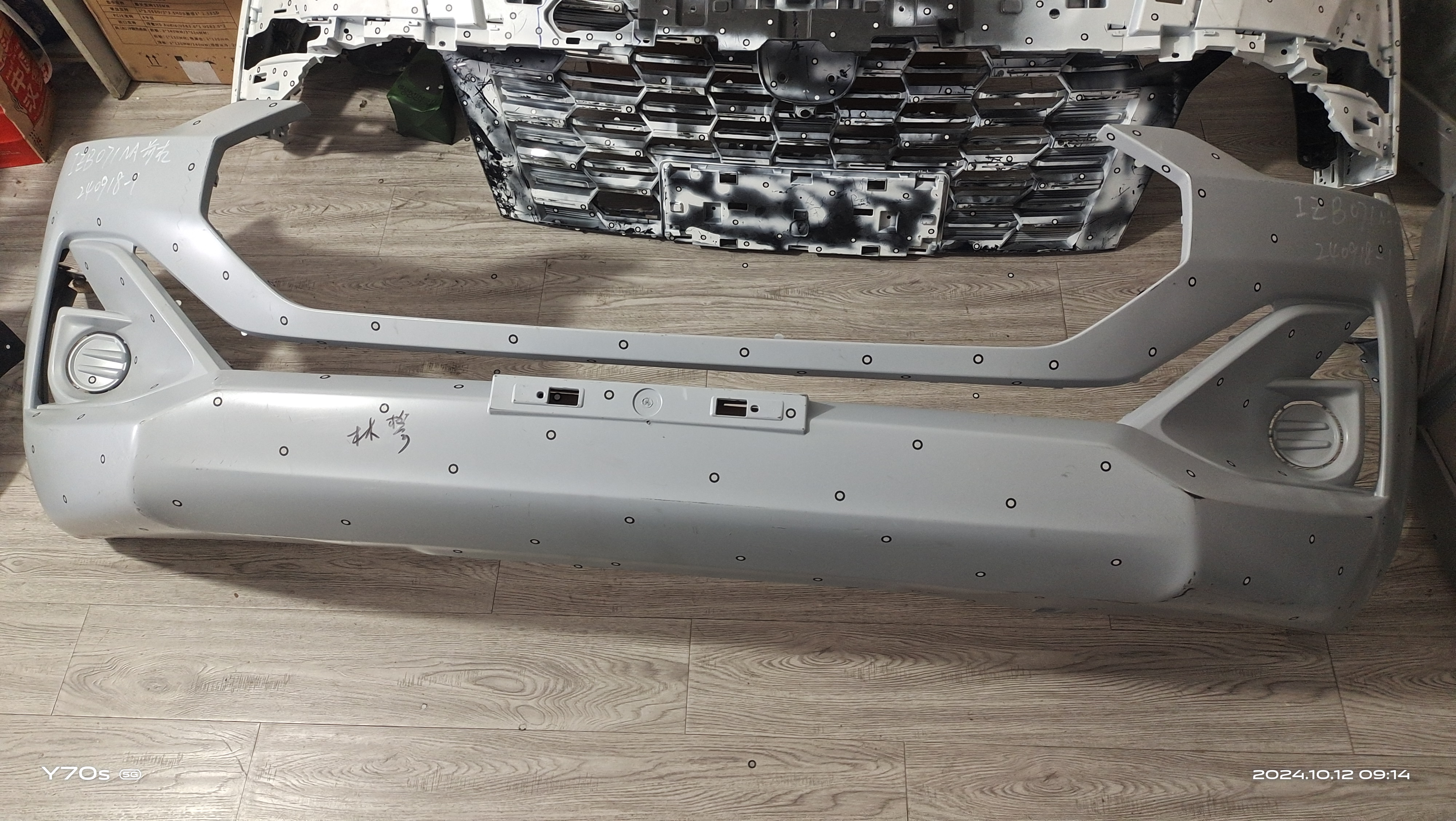 Polish Automotive Plastic Injection Mold for Interior and Exterior Parts Car Mould Maker