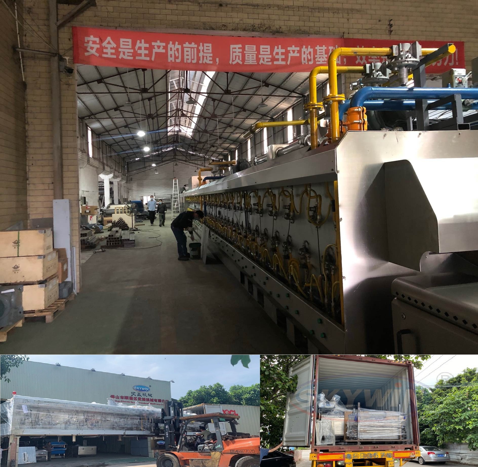 Small Model 400 MM Biscuit Making Machine Small Capacity Biscuit Production Line