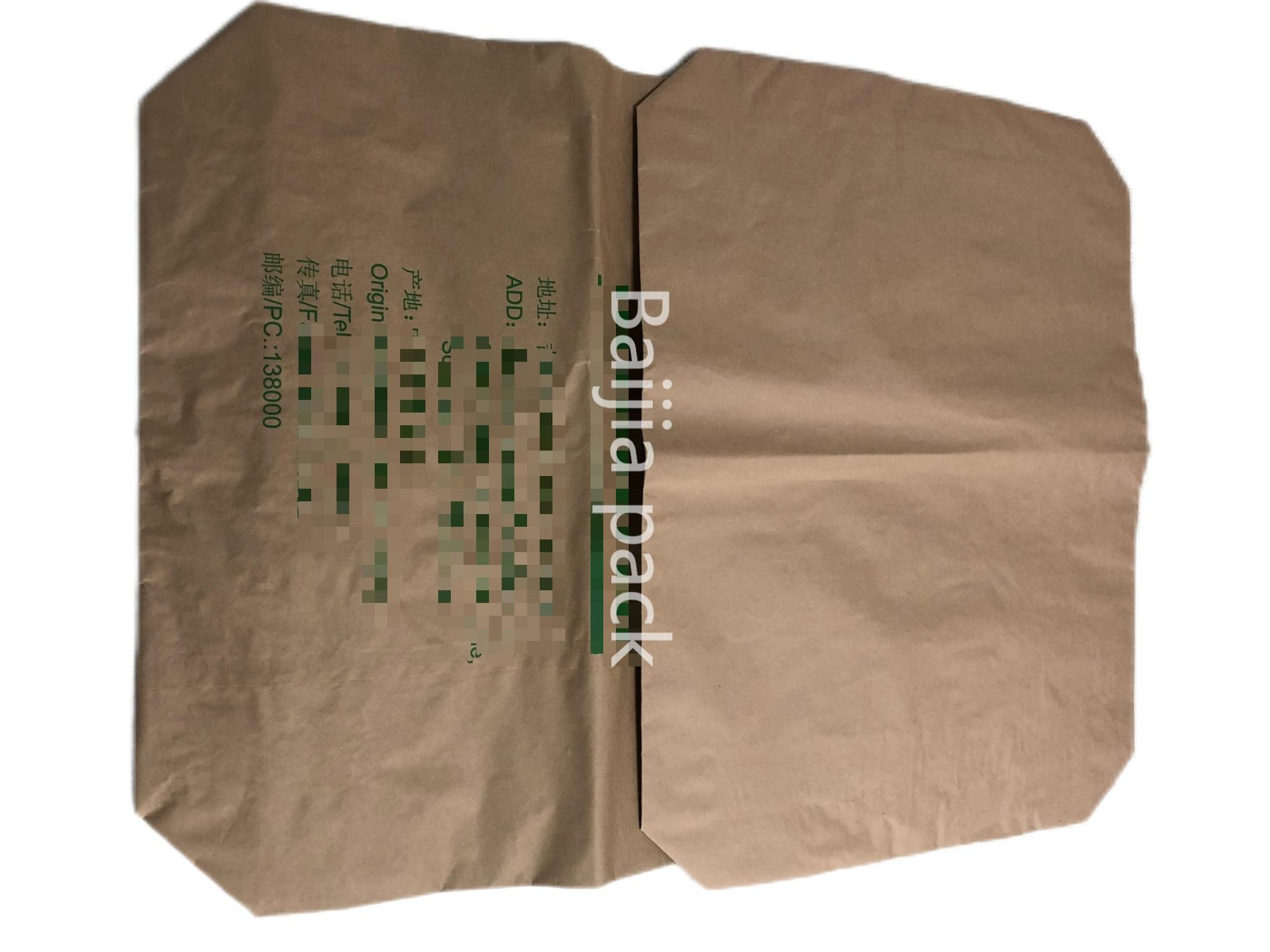 Eco-Friendly Industrial Paper Bags Customized Printing Moisture Sealing
