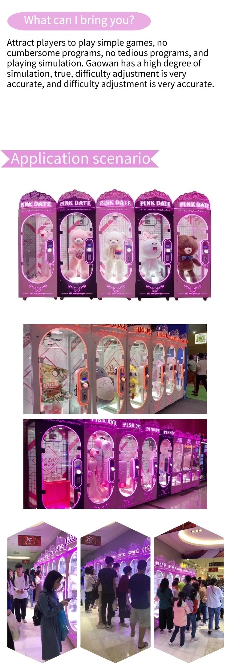 Coin Operated Claw Gift Machine Cube Crane Claw Machine Catcher Arcade Claw Machine