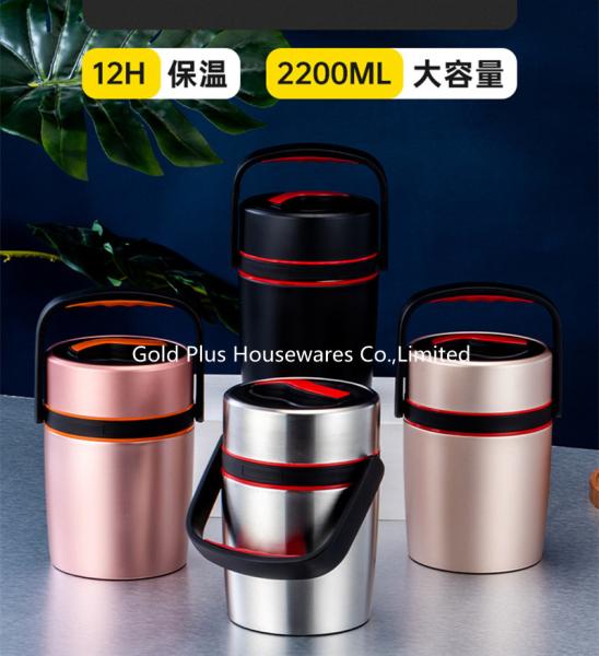 Multi-layer insulation thermos flask lunch box for food storage stainless steel