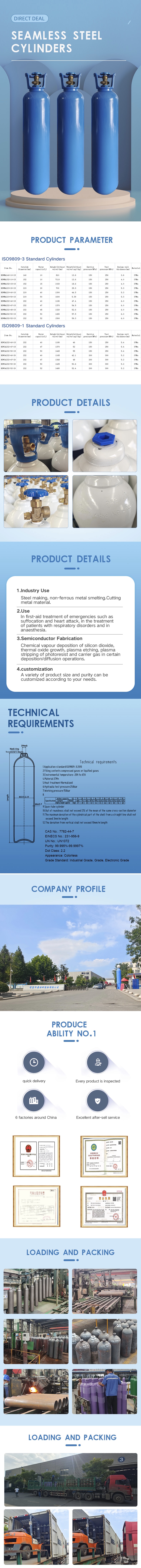 5L Nitrogen Cylinder Price Large Size And Small Size Competitive Price Oxygen /nitrogen/argon Gas Cylinder