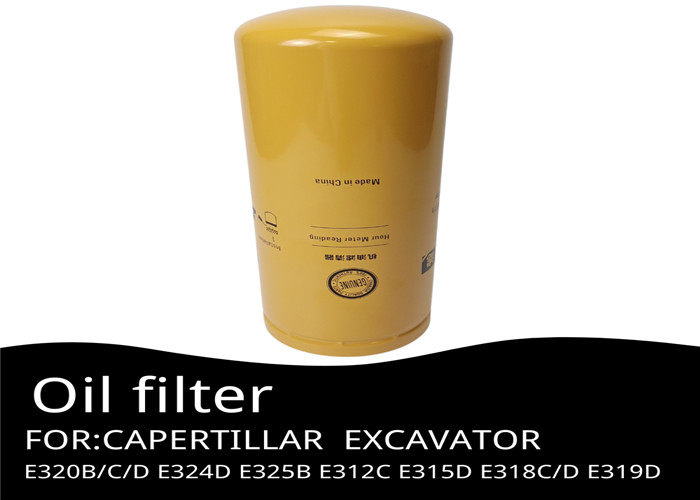 IR-0739 Excavator Oil Filter For ERPILLAR E320B/C/D E324D E325B E312C E315D E318C/D E319D