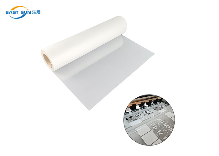 Hot Peel / Cold Peel DTF Printing Film 30cm 60cm Heat Transfer PET Film For T-Shirts